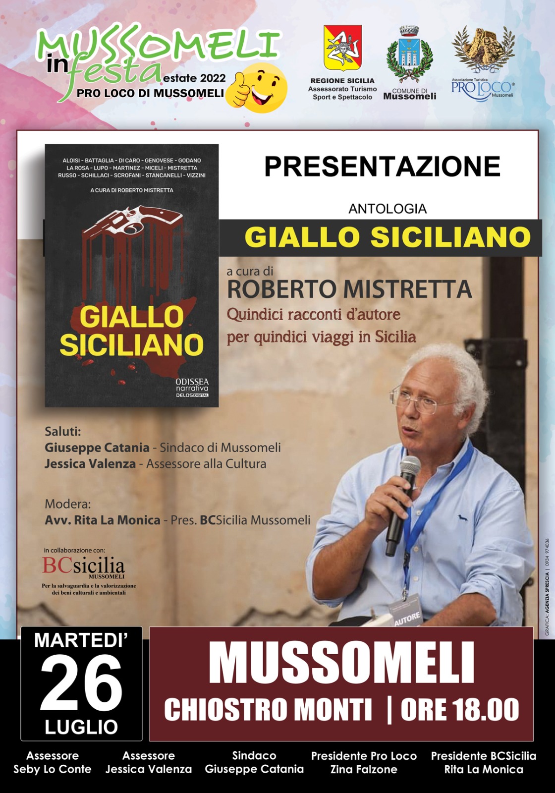 Mussomeli, stasera la presentazione dell’antologia GIALLO SICILIANO a cura di Roberto Mistretta