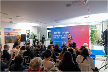 “Bonjour! Chine Soleil Hainan” international image exhibition and Hainan Tourism and Cultural Promotion Event Held in Paris, France