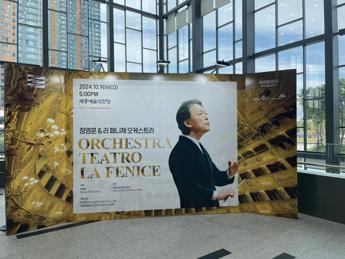 La Fenice trionfa in Corea del Sud con Myung-Whun Chung